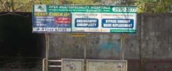 Advertising on Bus Shelter in Kandivali East  63763