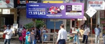 Advertising on Bus Shelter in Borivali East