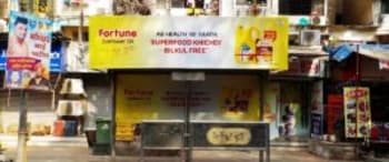 Advertising on Bus Shelter in Kandivali East  63738