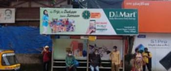 Advertising on Bus Shelter in Kandivali East  63686