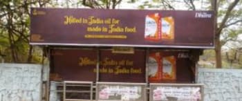 Advertising on Bus Shelter in Kandivali East  63685