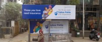 Advertising on Bus Shelter in Vile Parle  63664