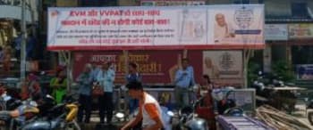 Advertising on Bus Shelter in Asalpha 63630