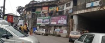 Advertising on Hoarding in Longwood 65157