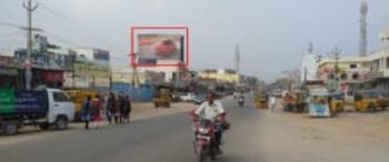Advertising on Hoarding in Shadnagar  65183