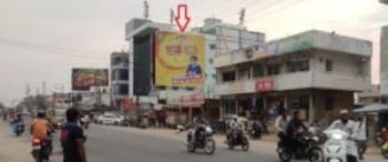 Advertising on Hoarding in Shadnagar  65168