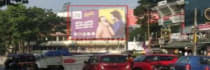 Hoarding - Palayam TVM, 65246