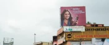 Advertising on Hoarding in Chikkarayapuram  65499