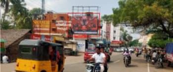 Advertising on Hoarding in Tiruchirappalli  65486