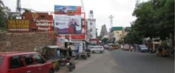 Advertising on Hoarding in Tiruchirappalli  65487