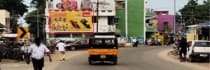 Hoarding - Tirunelveli Thachanallur, 65475