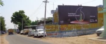 Advertising on Hoarding in Tirunelveli Town  65479