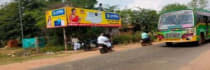Bus Shelter - Thanjavur Nanjikottai, 65436