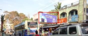 Advertising on Hoarding in Melagaram  65378