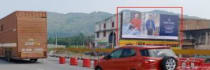 Hoarding - Ambur Ambur Plantation R F, 65325
