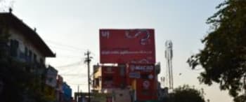 Advertising on Hoarding in Cantonment 65749