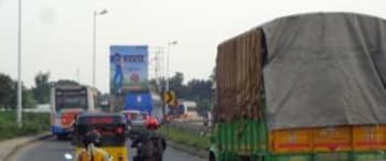 Advertising on Hoarding in Tiruchirappalli  65743