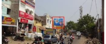 Advertising on Hoarding in Tiruchirappalli  65737