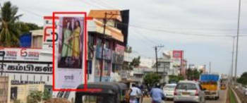 Advertising on Hoarding in Kamaraj Nagar  65735