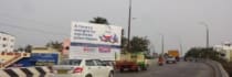 Hoarding - Tiruchirappalli No 1 Tollgate, 65718