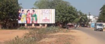 Advertising on Hoarding in Thanjavur 65687