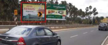 Advertising on Hoarding in Kuniyamuthur 65661