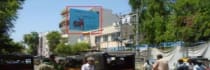 Hoarding - Madurai Arappalayam, 65827