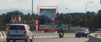 Advertising on Hoarding in Gopalapuram 65940