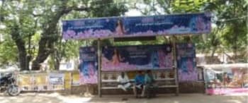 Advertising on Bus Shelter in Coimbatore 65876