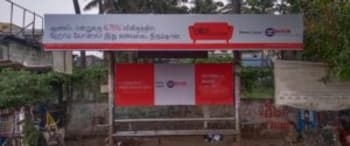 Advertising on Bus Shelter in R S Puram West 65874