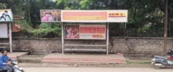 Advertising on Bus Shelter in Ranganathapuram 65864
