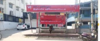 Advertising on Bus Shelter in Saibaba Colony  65868