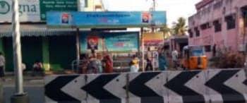 Advertising on Bus Shelter in Coimbatore  65852