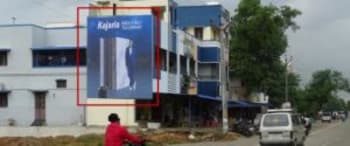 Advertising on Hoarding in LGB Nagar  66085