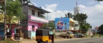 Advertising on Hoarding in Perumalpuram 66072