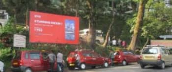 Advertising on Hoarding in Deorali Bazar  66180