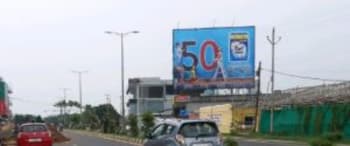 Advertising on Hoarding in Jagamara  66171