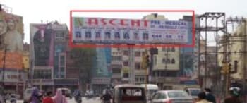 Advertising on Hoarding in Nada Khada 66848