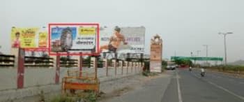 Advertising on Hoarding in Ajmer  66739
