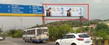 Advertising on Hoarding in Ajmer  66741