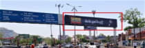 Hoarding - Civil Lines Ajmer, 66746