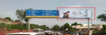Hoarding - Mali Mohalla Ajmer, 66749