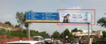 Advertising on Hoarding in Mali Mohalla  66749