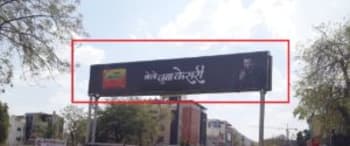 Advertising on Hoarding in Kala Bagh  66729