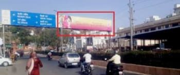 Advertising on Hoarding in Kala Bagh  66731