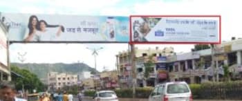 Advertising on Hoarding in Ganj 66733