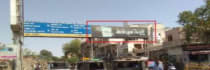 Hoarding - Muslim Mochi Mohalla Ajmer, 66734
