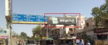 Advertising on Hoarding in Muslim Mochi Mohalla  66734