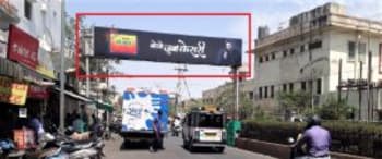 Advertising on Hoarding in Kala Bagh  66737