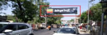 Hoarding - Mali Mohalla Ajmer, 66738
